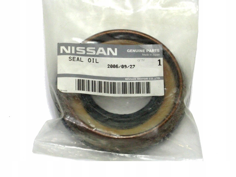 фото №1, Ущільнювач вала атаки перед nissan patrol y60