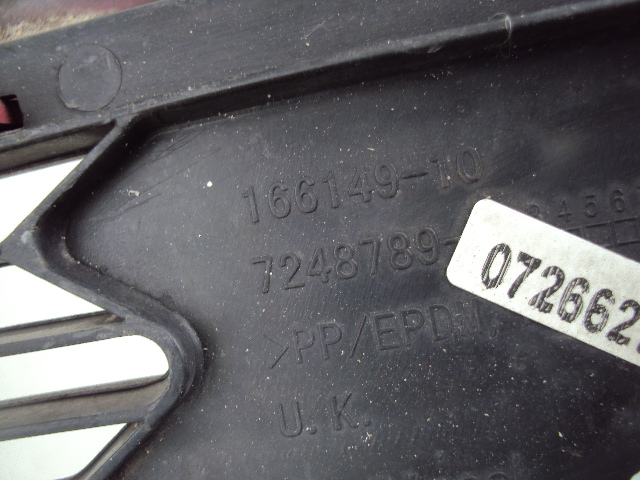 фото №5, Решётка бампера решётка радиатора mini cooper r55