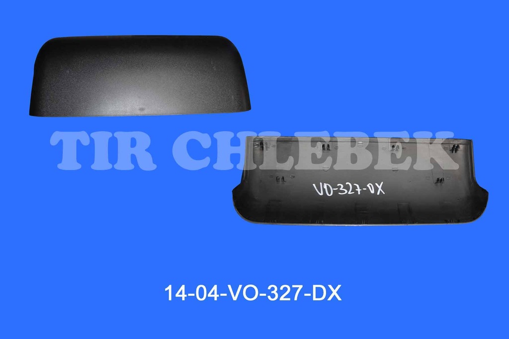 фото №2, Корпус дзеркала volvo fh fm