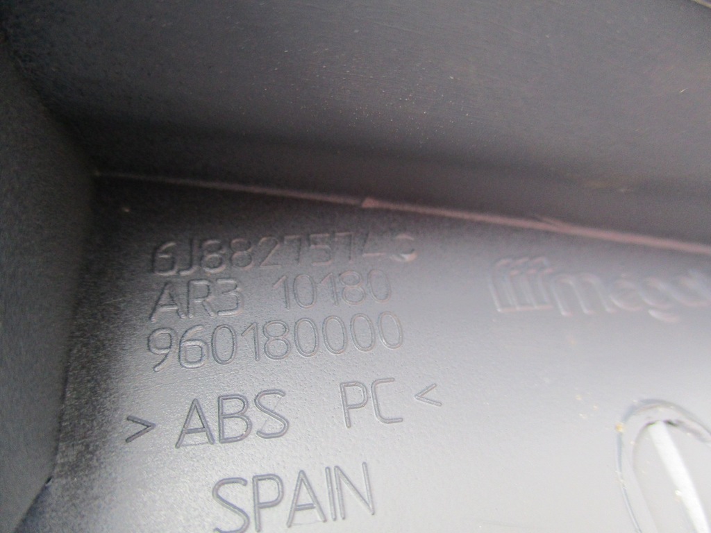 фото №5, Накладка кришки seat ibiza 6j8 kombi новий оригінал