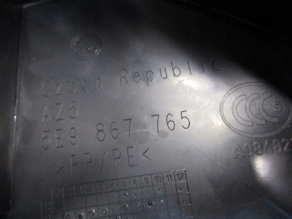 фото №4, Обшивка підкрилок skoda octavia 5e9 задня