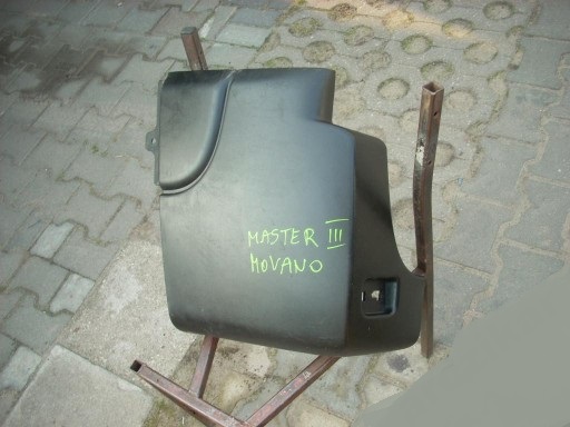 Купити Бампер master iii movano 10- лівий задній