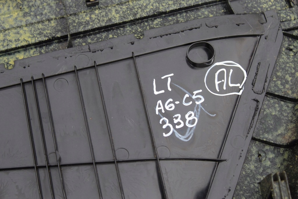 фото №8, Обивка обшивка левый задняя audi a6 c5