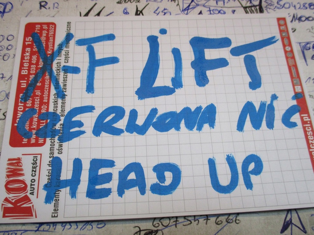 фото №6, Консоль pulpit приборная панель jaguar xf x260 head up