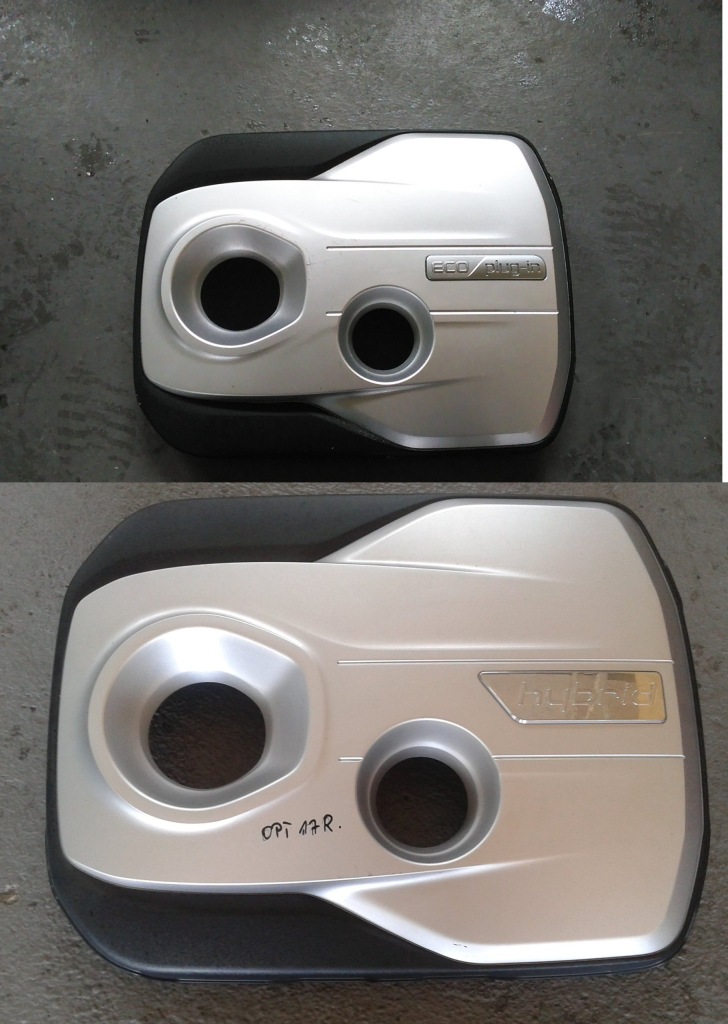 фото №1, Kia optima iv 2016-8 hybrid защита крышка двигателя