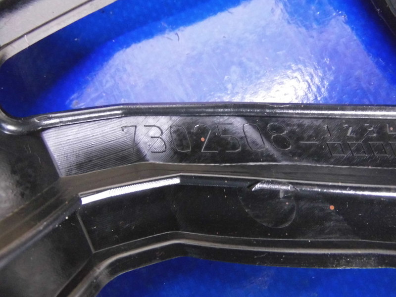 фото №3, Напрямна бампера правий перед mini cooper f55