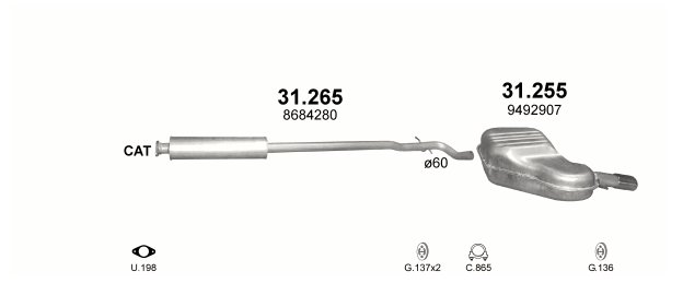 фото №7, Гаситель средний volvo s60 v70 31.265