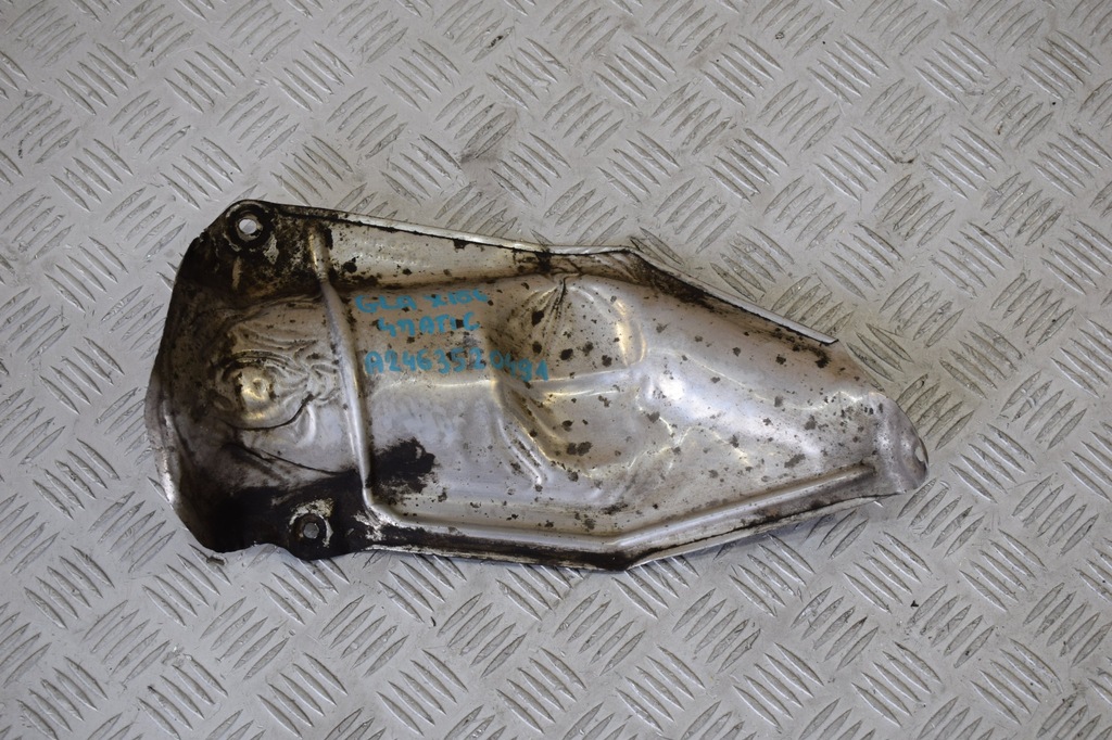 фото №1, Защита тепловая подвеска gla x156 w156