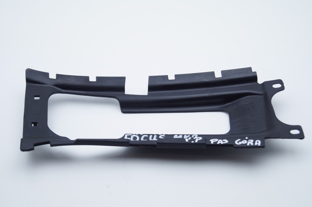 фото №1, Ford focus mk2 защита поперечина правый перед