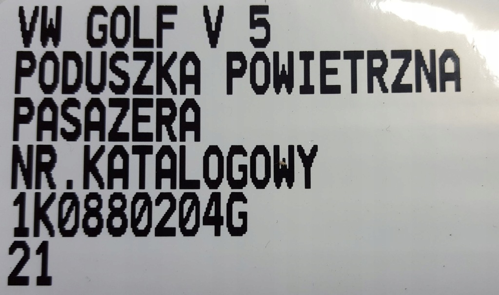 фото №5, Vw golf 5 v подушка воздуха пассажира 1k0880204g