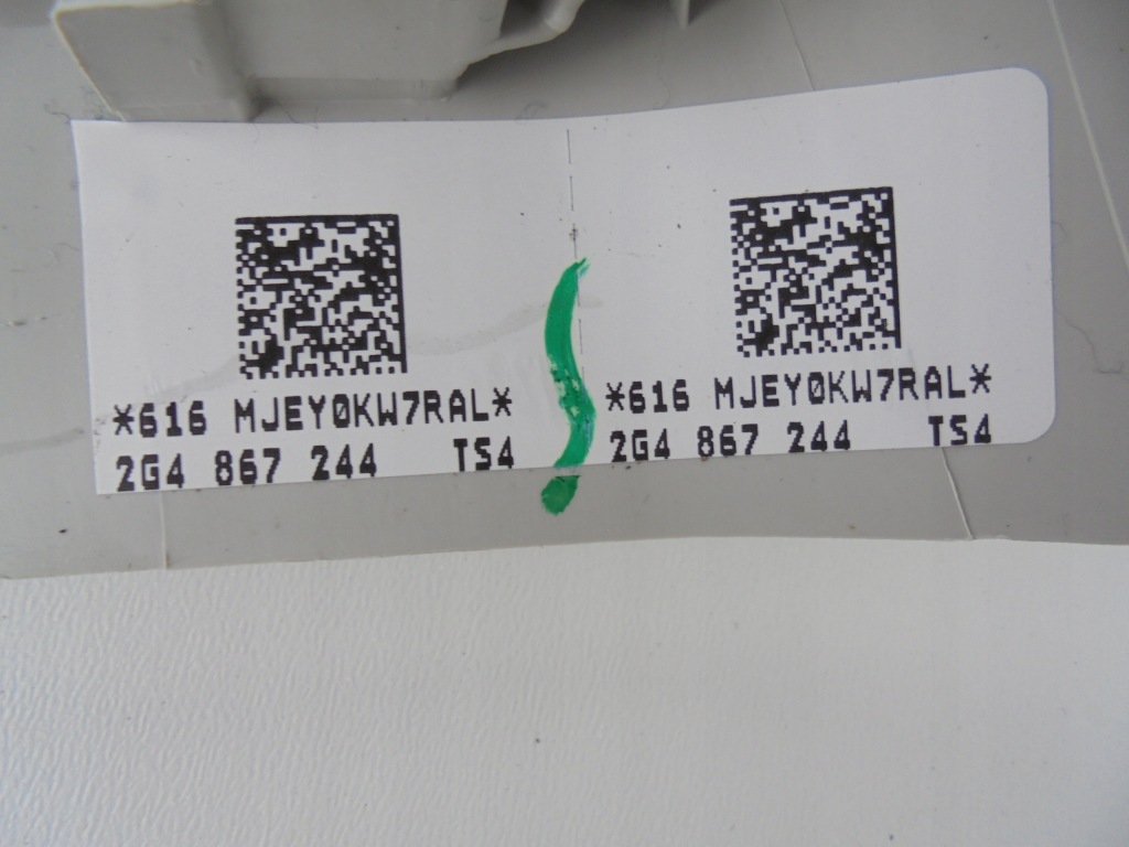 фото №8, Volkswagen оригінальний номер 2g4867244