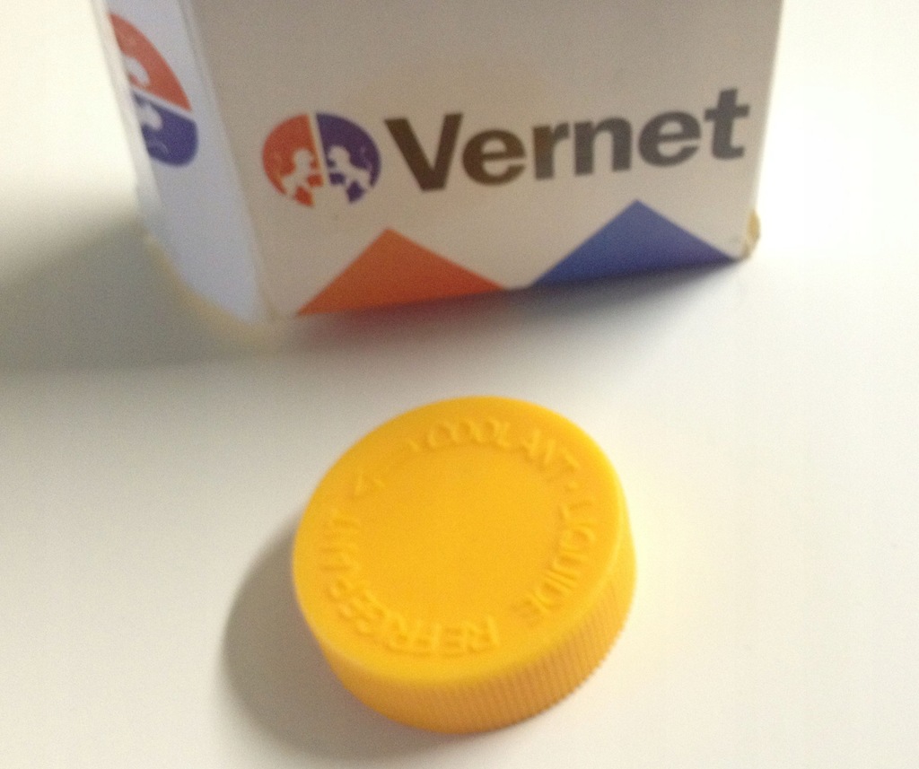 фото №1, Крышка бачок жидкость mazda 5 mazda 6