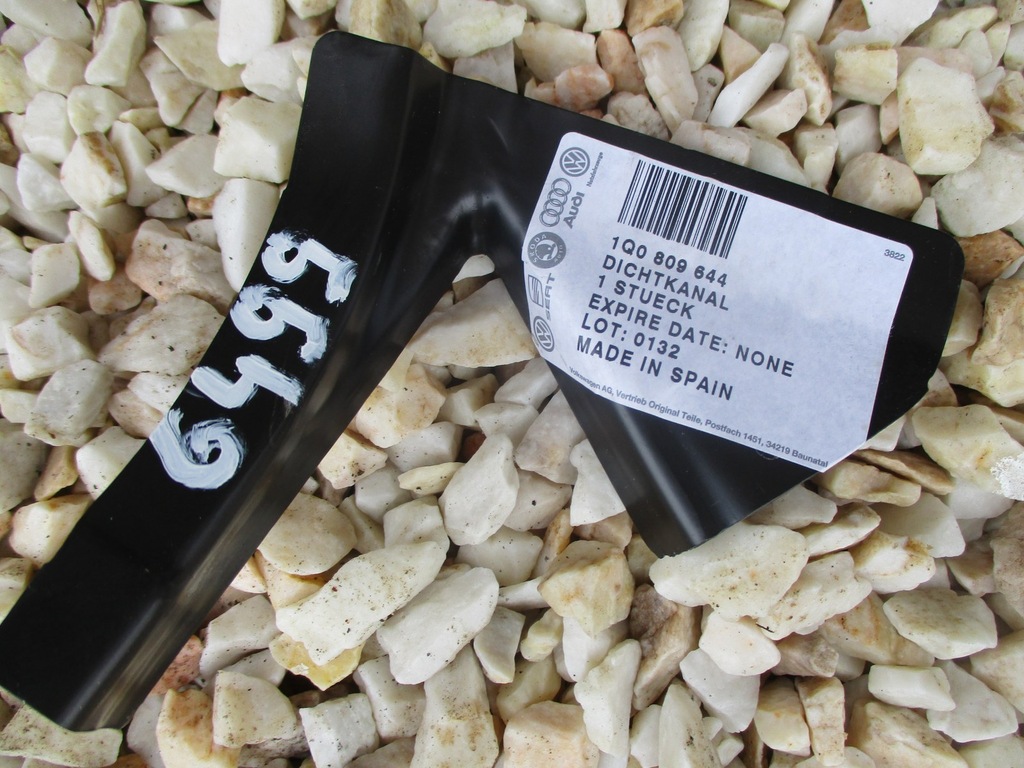 фото №1, Vw eos канал кронштейн направляющая