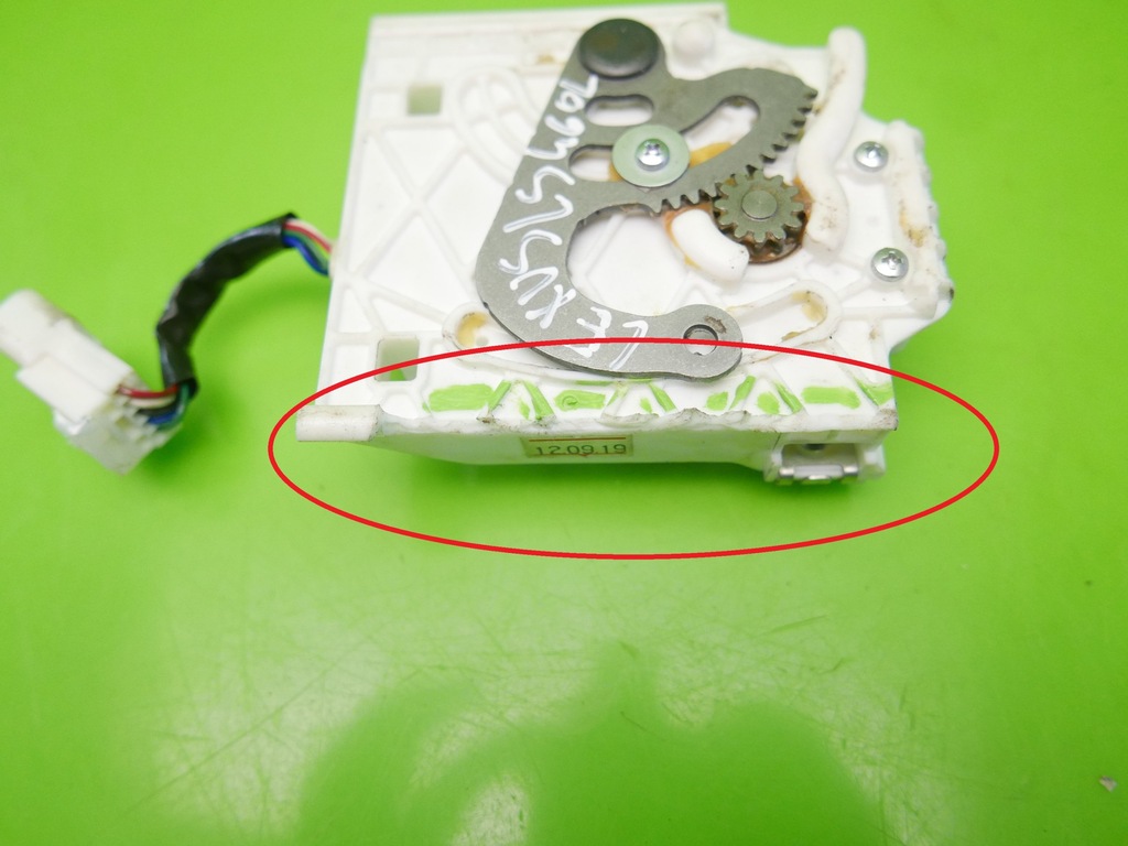 фото №7, Моторчик сидіння підголівник задня правий lexus ls460l