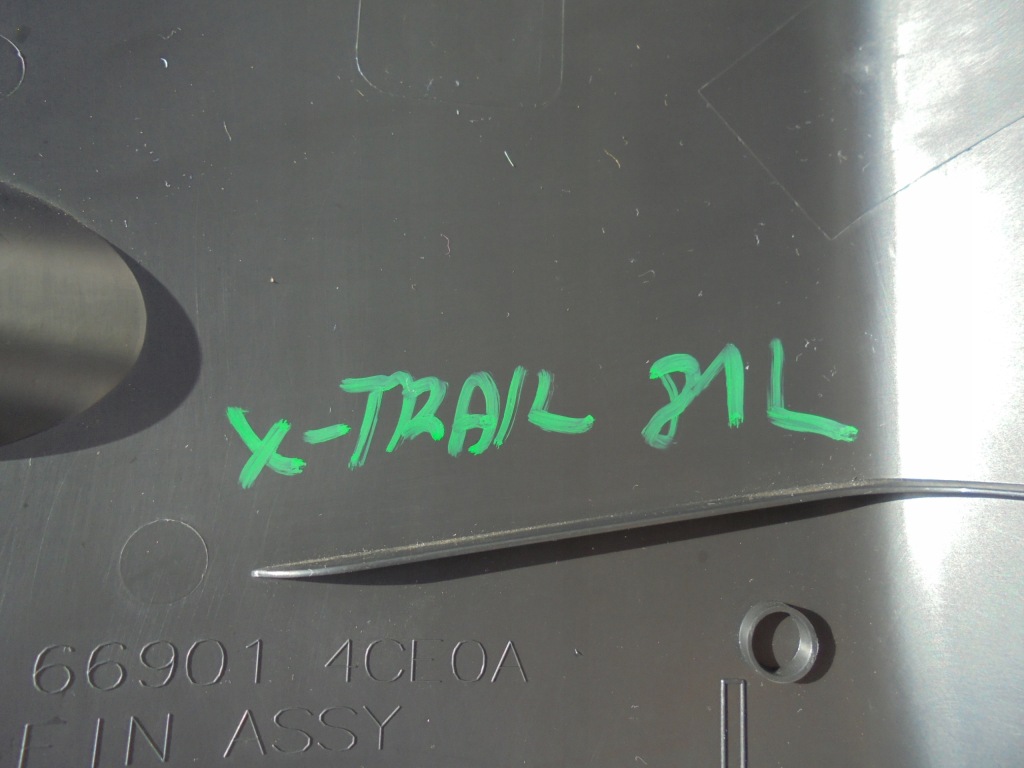 фото №5, X-trail t32 защита обшивка порог левая 669014ce0a