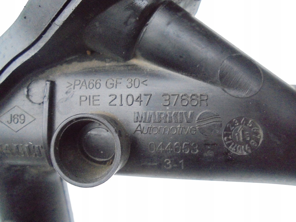 фото №3, Pulsar 1.5 dci труба патрубок wody 210473766r 14-