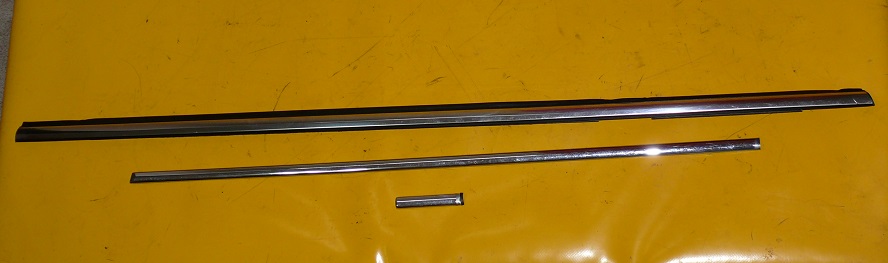 фото №1, Прокладка zbierająca двері лівий задня rover 75