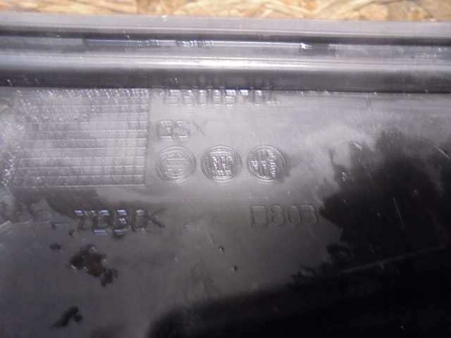 фото №2, Жабо góra alfa giulietta