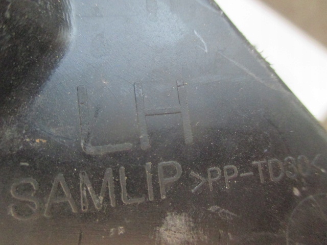 фото №3, Hyundai i20 противотуманная фара левый перед