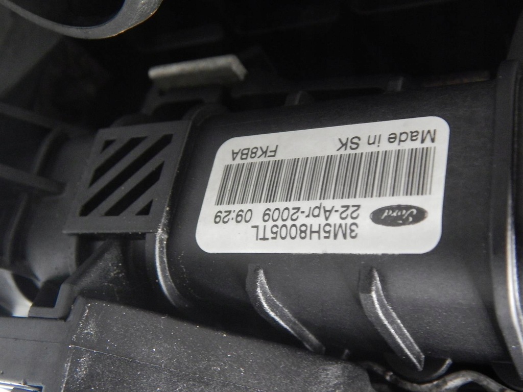 фото №8, Ford focus ii lift радиатор вентилятор