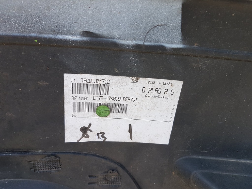 фото №6, Ford transit courier 14- бампер перед et76-17k819