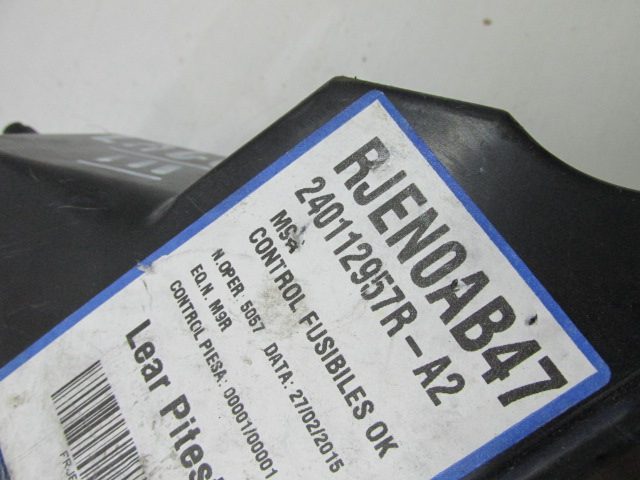 фото №4, Коробка предохранителей renault laguna iii