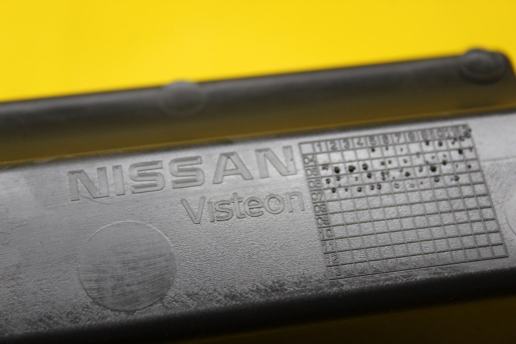 фото №8, Бардачок пассажира nissan navara d40