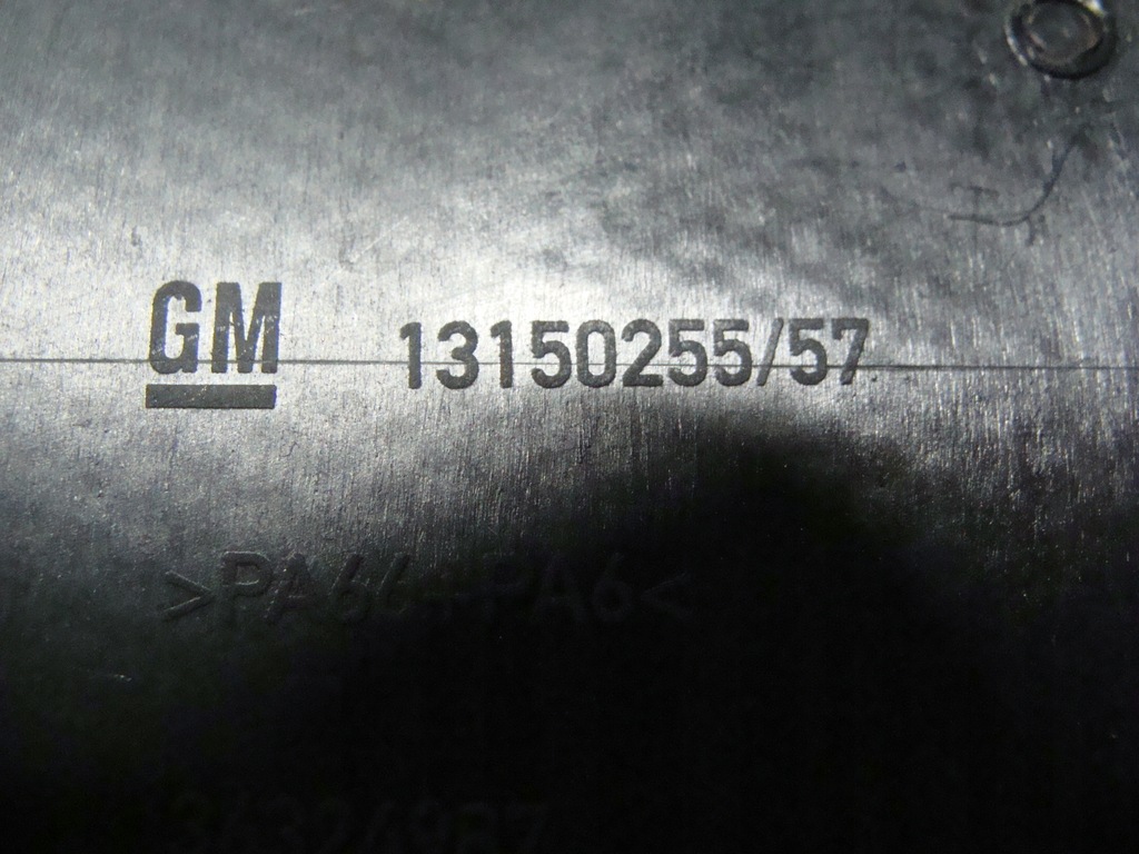 фото №3, Opel zafira b захист заглушка консолі 13150255