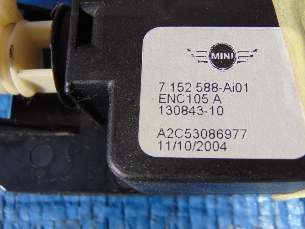 фото №2, Привід кришка заливної пального mini cooper s r53