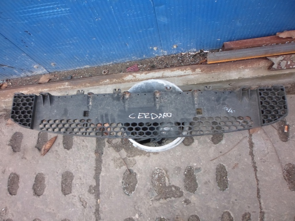 фото №1, Kia pro ceed 06-12 кронштейн балка бампера перед