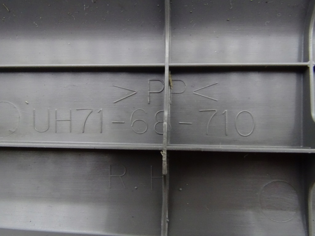 фото №3, Ford ranger ii mazda b2500 98-06 захист поріг правий перед