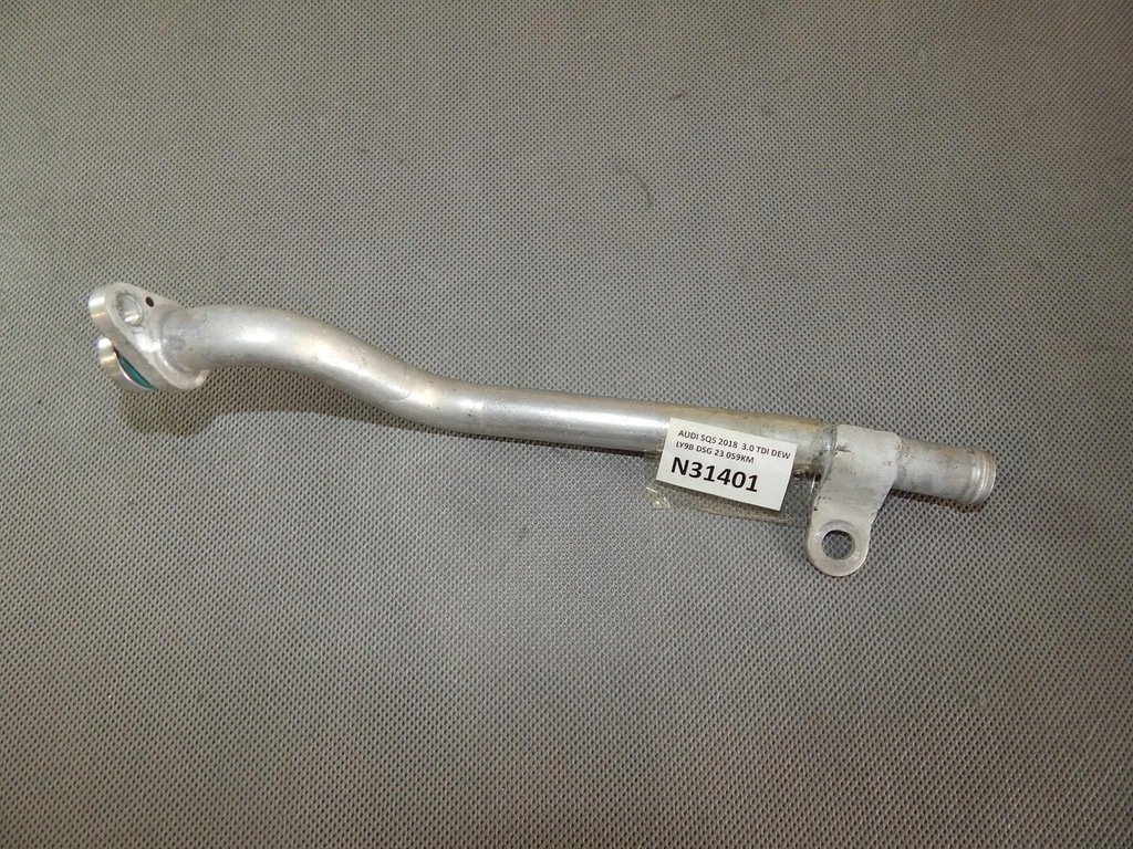 фото №1, Audi q5 sq5 ii труба wody шланг 059121512al