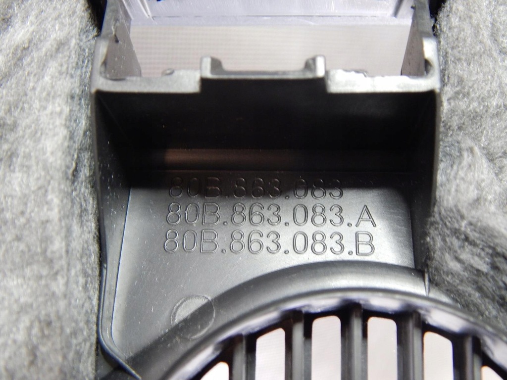 фото №5, Audi q5 sq5 ii защита pod панель консоль 80b863083