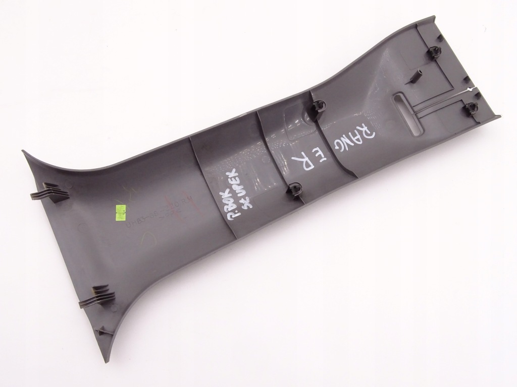 фото №2, Ford ranger ii mazda b2500 98-06 захист стійка правий dół 4d