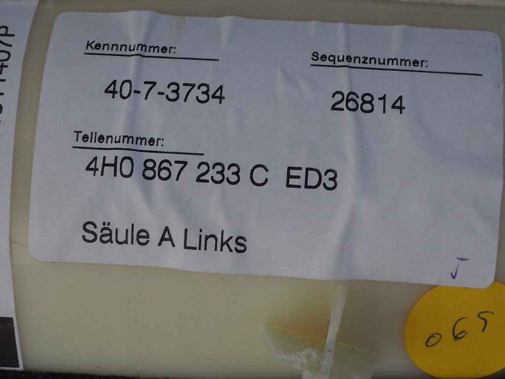 фото №9, Обшивка стойка 4h0867233c 4h0867234c audi a8 d4