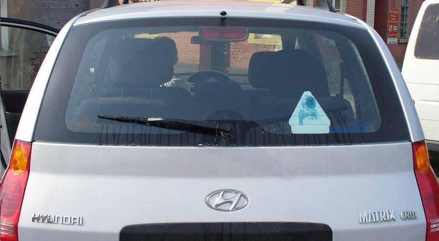 фото №5, Важіль + двірник na задня hyundai getz od 2002 r.