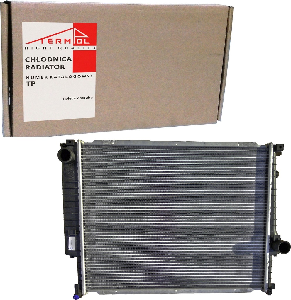 фото №3, Радиатор wody nissens 60605